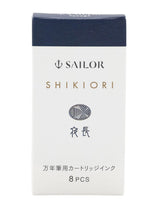 Sailor Shikori Ink Cartridges - Box of 8