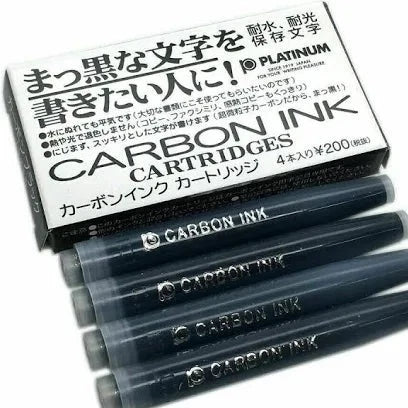 Platinum Carbon Ink Cartridges Black 4 Pack