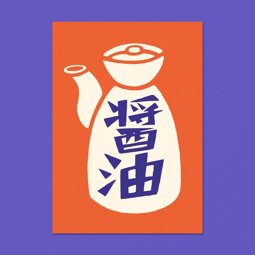 "Shouyu" A6 Postcard