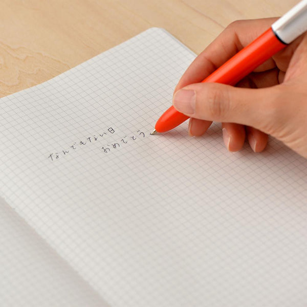 Hobonichi Memo Pad Set for A5 Hobonichi Techo Cousin