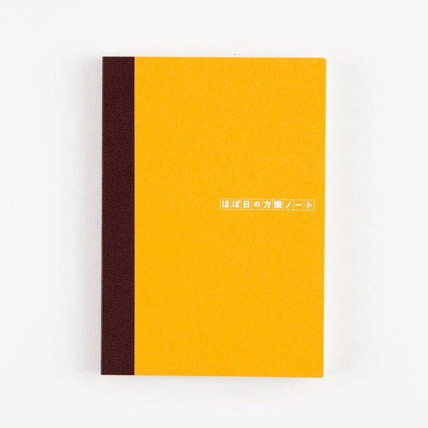 Hobonichi Grid A6 Notebook