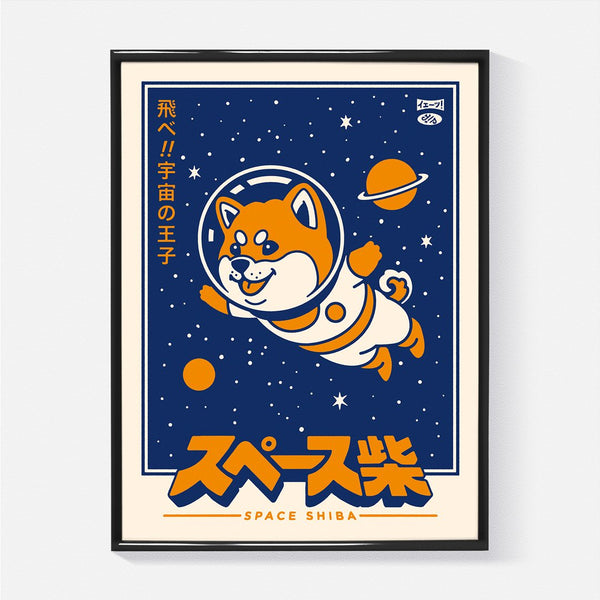 Space Shiba Art Print