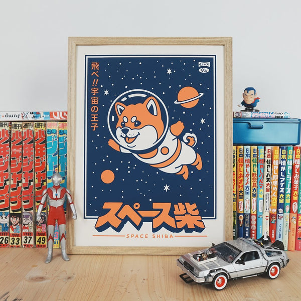 Space Shiba Art Print