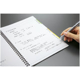 Kokuyo Twin Ring Notebook Edge Title Notebook A5 - Lined