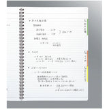 Kokuyo Twin Ring Notebook Edge Title Notebook A5 - Lined