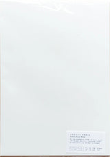 Yamamoto Paper Tomoegawa Tomoe River White 52gsm A4 50 Sheets