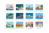 Good Morning Travel 2026 3D Desk Calendar