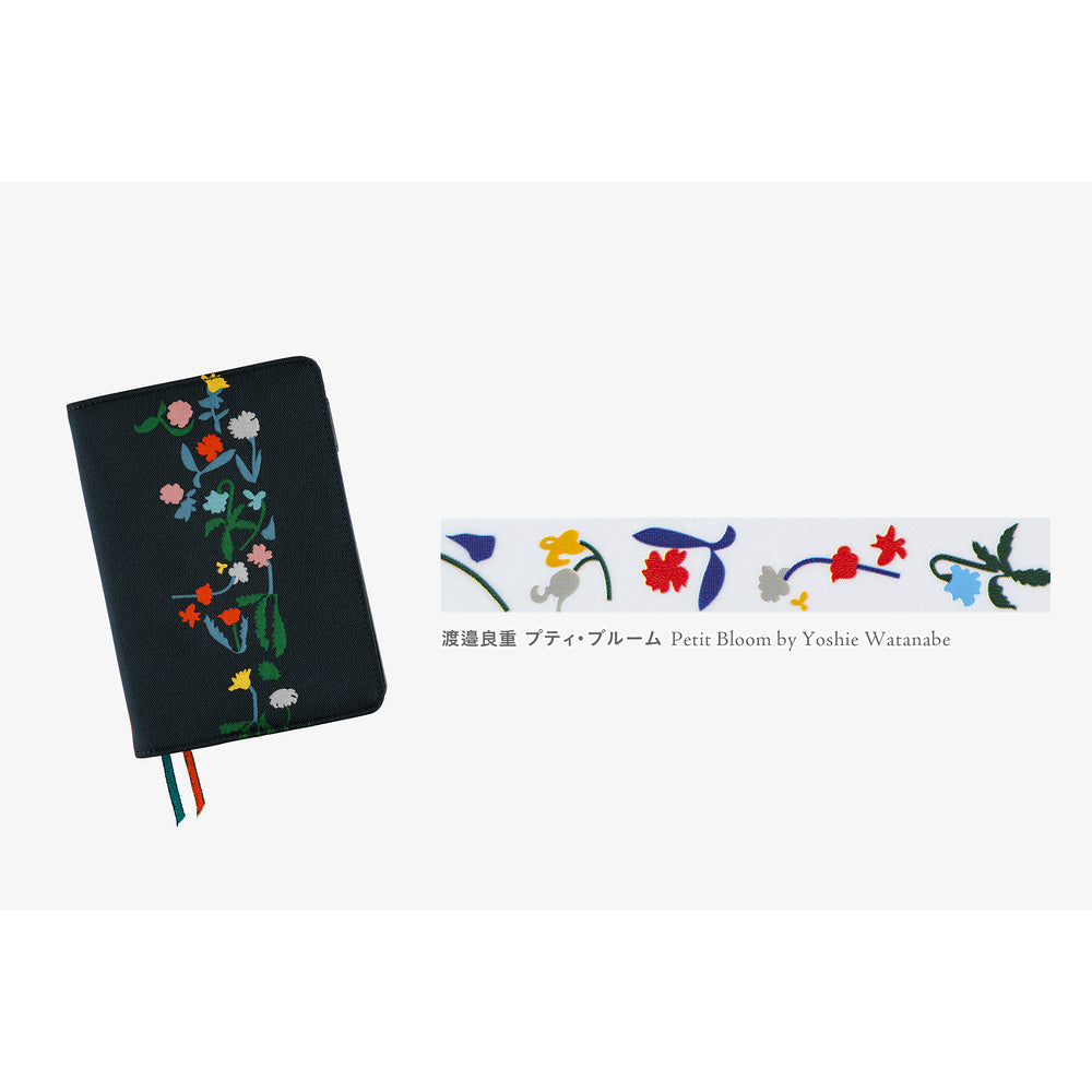 Plus x Hobonichi - Deco Rush: Yoshie Watanabe - Petit Bloom