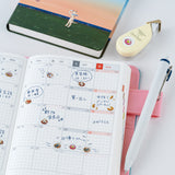 Plus x Hobonichi - Deco Rush: Hiroko Kubota - Inflatable Donut