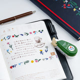 Plus x Hobonichi - Deco Rush: Yoshie Watanabe - Petit Bloom
