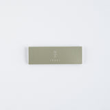 Hobonichi - TSUKI no IRO: Translucent Sticky Notes (Tiles)