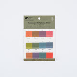 Hobonichi - TSUKI no IRO: Translucent Sticky Notes (Tiles)