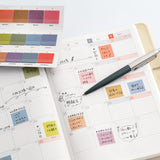 Hobonichi - TSUKI no IRO: Translucent Sticky Notes (Tiles)