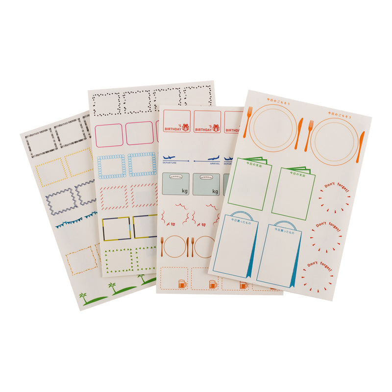 Hobonichi Frame Stickers