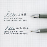 Kakimori x TSUKI no IRO: Frost Fountain Pen (Extra Fine) - Hobonichi Techo Exclusive Colour