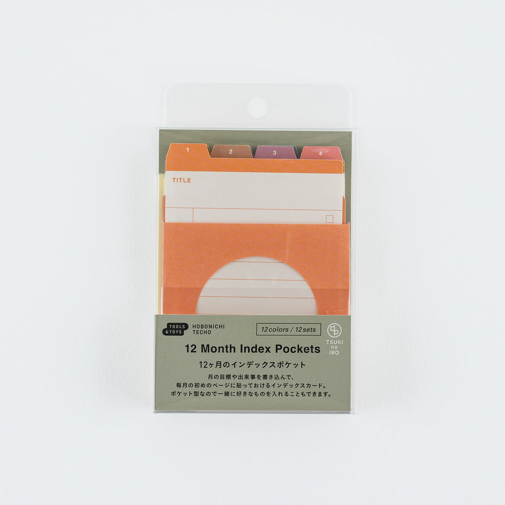 Hobonichi - TSUKI no IRO: 12 Month Index Pockets