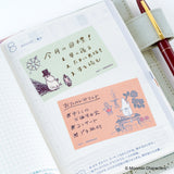 Hobonichi - Moomin: Sticky Note Roll (Moomin Family's Island Life)