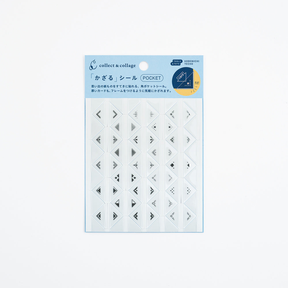 Hobonichi - Collect & Collage: Collage Stickers (Pocket)