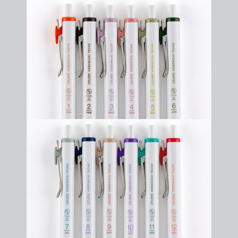 TSUKI no IRO: Uniball One Set with Case