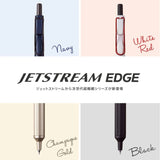 Uniball 0.28mm Jetstream Edge Ballpoint Pen