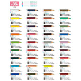 Uni Polycolor Colouring Pencils Tin of 36
