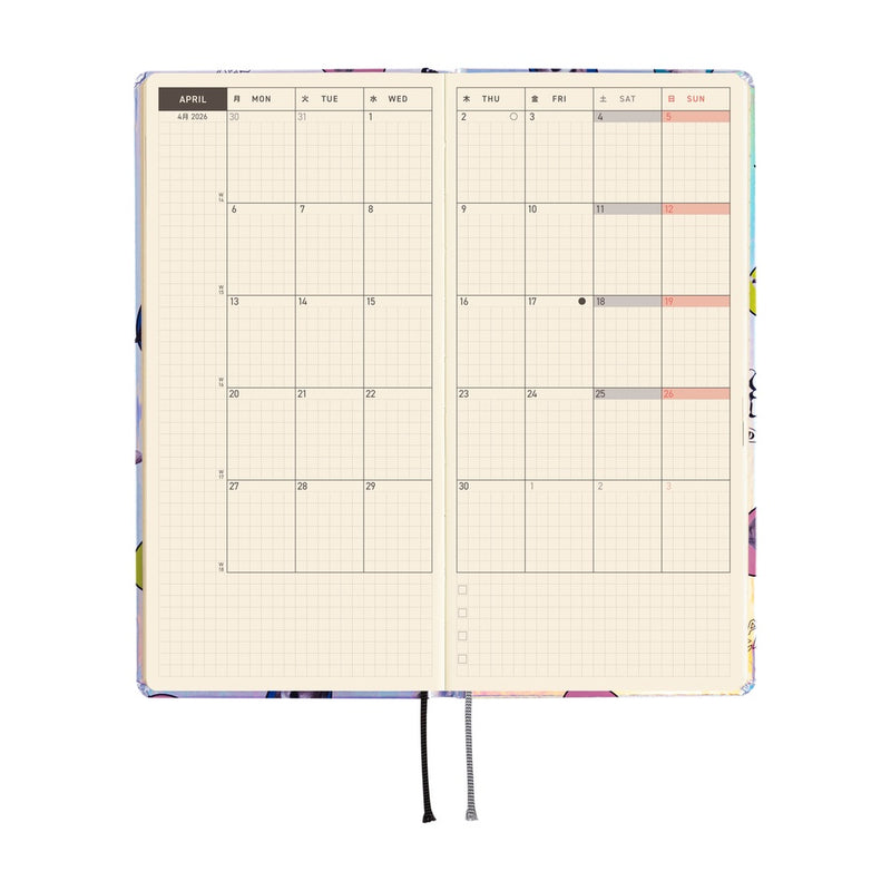Hobonichi Weeks 2026 Candy Stripper: Random Dog & Cat (Aurora) (January Start)