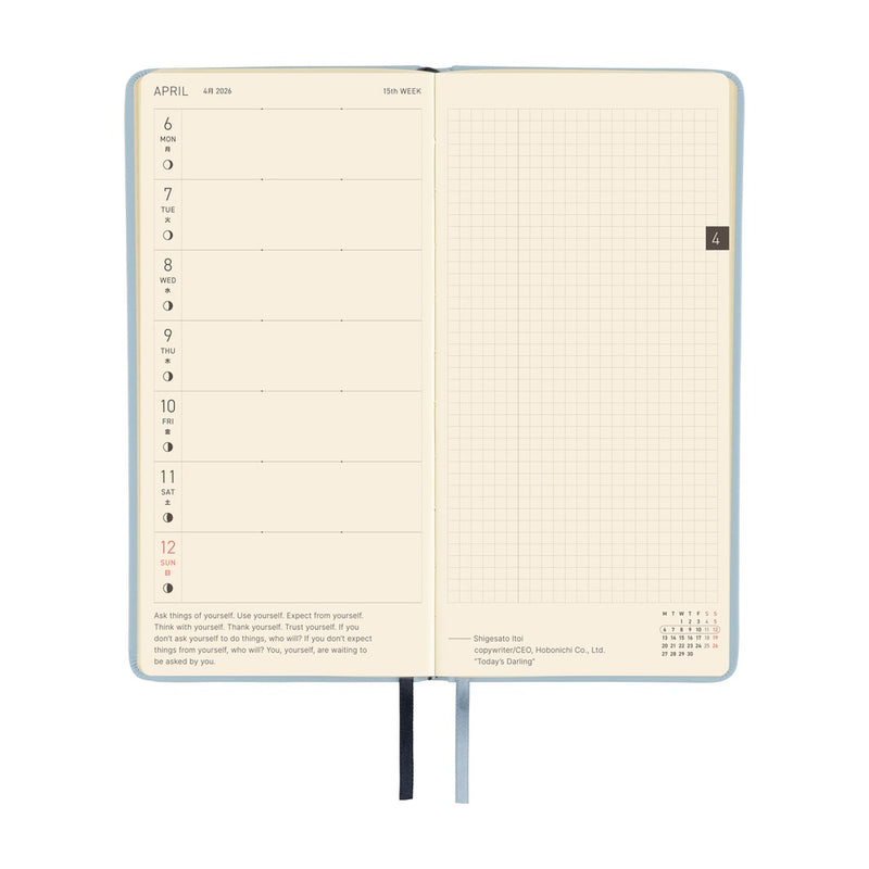 Hobonichi Weeks 2026 Leather: Snow Blue (January Start)