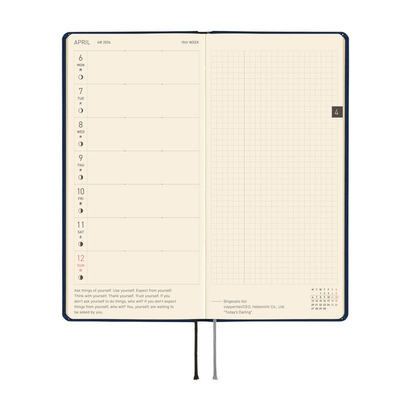 Hobonichi Weeks 2026 Colours: Cosmo Blue (January Start)