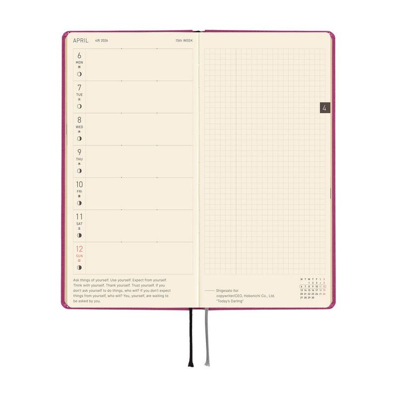 Hobonichi Weeks 2026 Colours: Peony Purple (January Start)