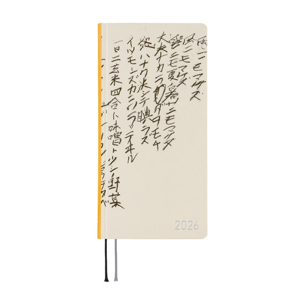 Hobonichi Weeks 2026 Yuichi Inoue: Amenimo Makezu (January Start)