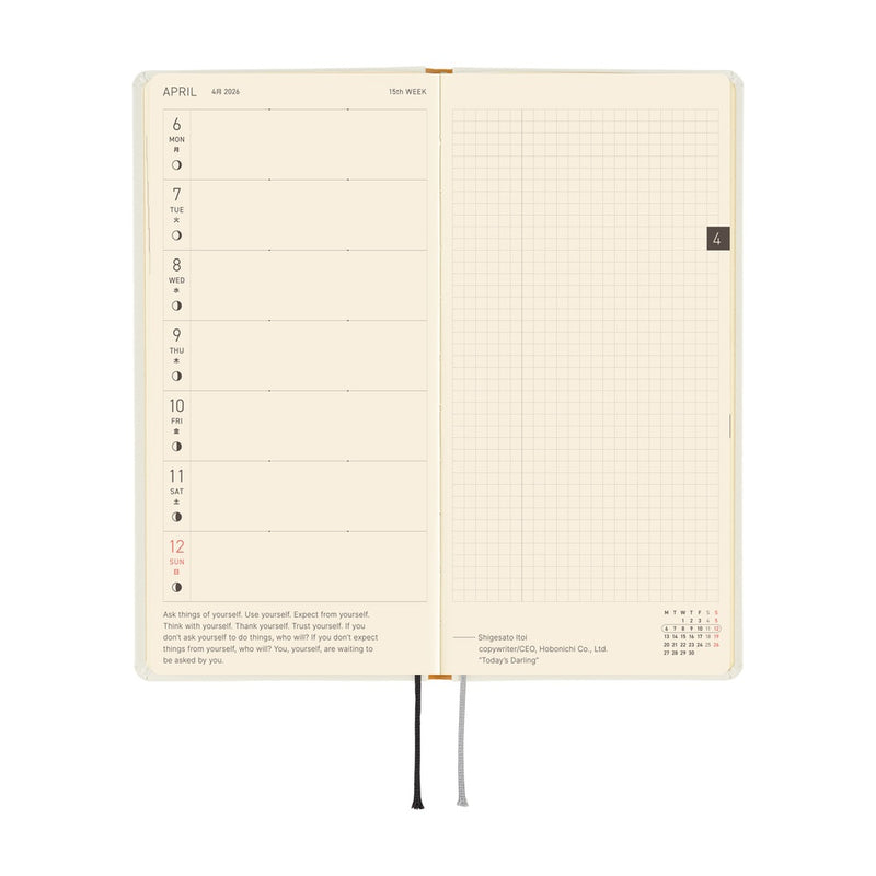 Hobonichi Weeks 2026 Yuichi Inoue: Amenimo Makezu (January Start)