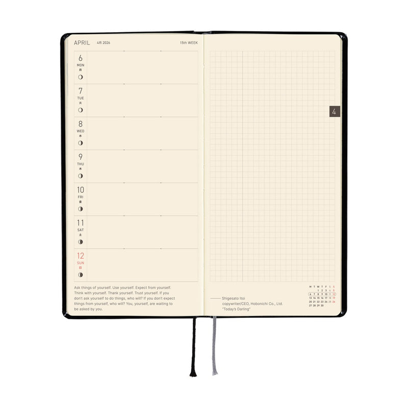 Hobonichi Weeks 2026 Yumi Kitagishi: White Cat's Daily Life (January Start)