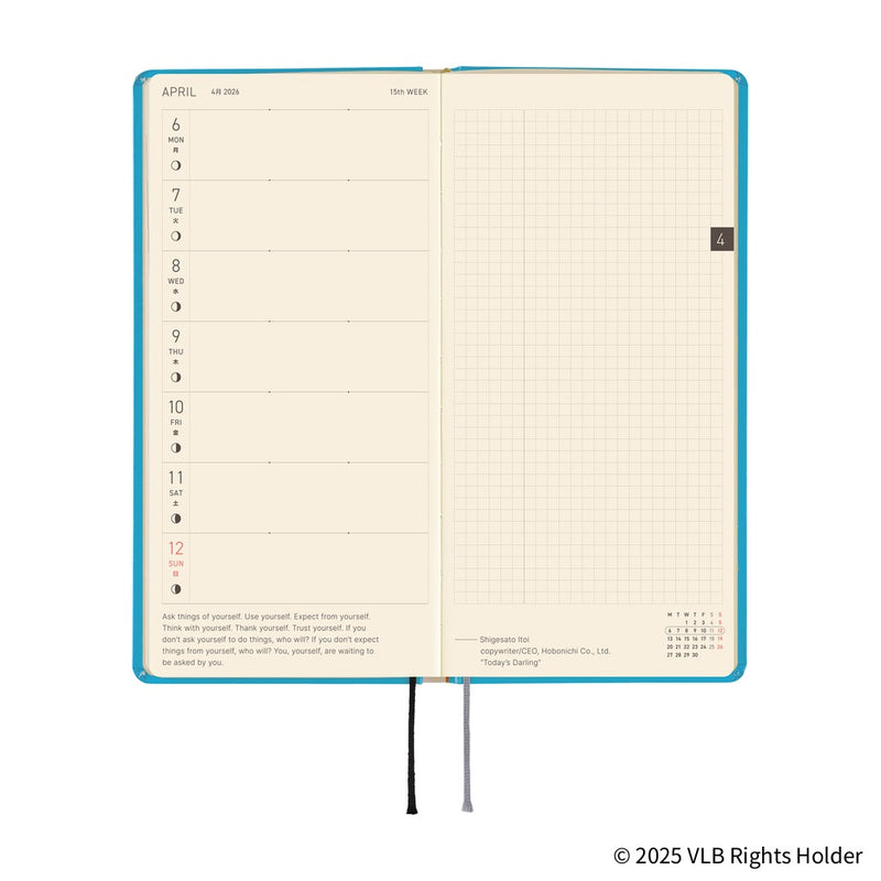 Hobonichi Weeks 2026 Virginia Lee Burton: The Little House (January Start)