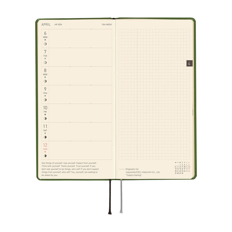 Hobonichi Weeks Mega 2026 Colours: Antique Green (January Start)