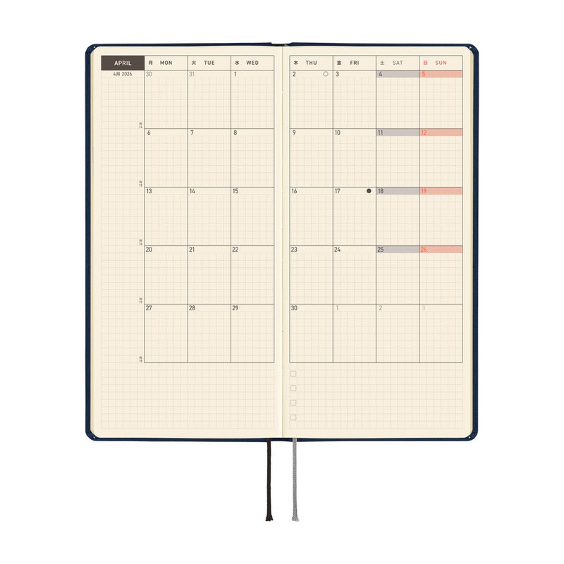Hobonichi Weeks Mega 2026 Colours: Cosmo Blue (January Start)