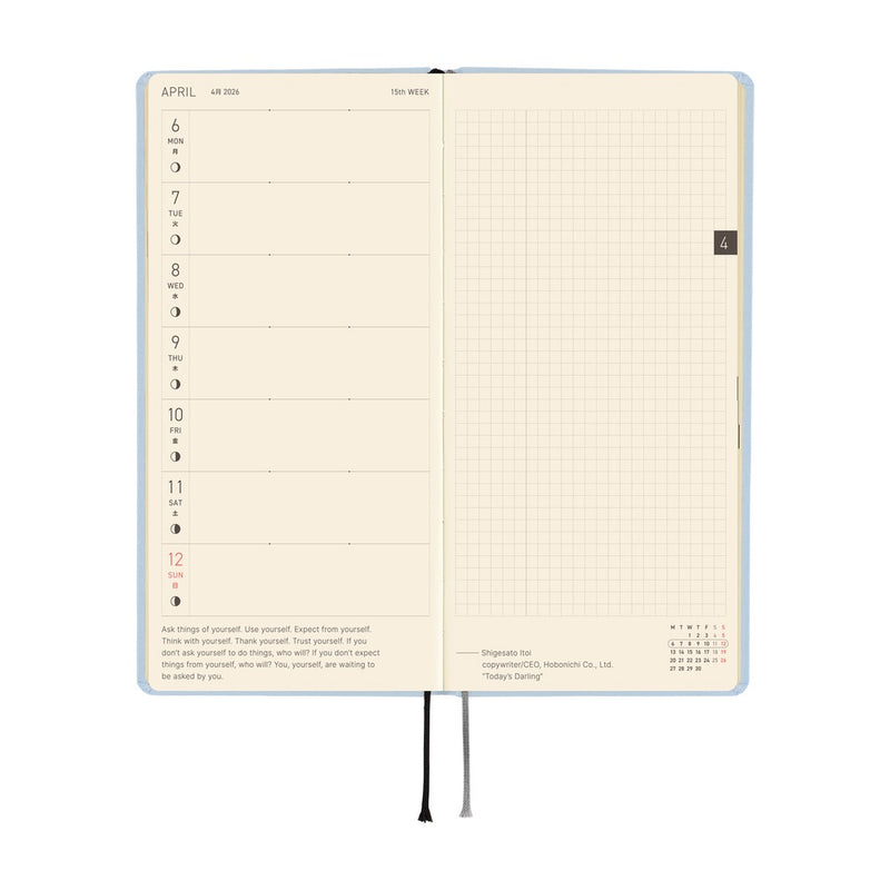Hobonichi Weeks Mega 2026 Colours: Sky Mist (January Start)