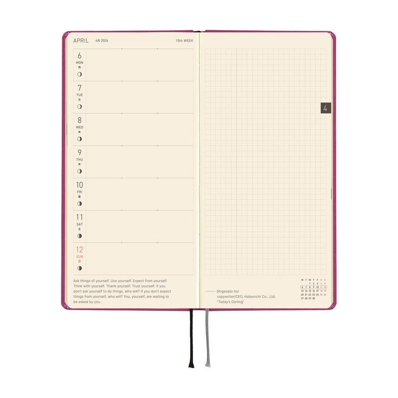 Hobonichi Weeks Mega 2026 Colours: Peony Purple (January Start)