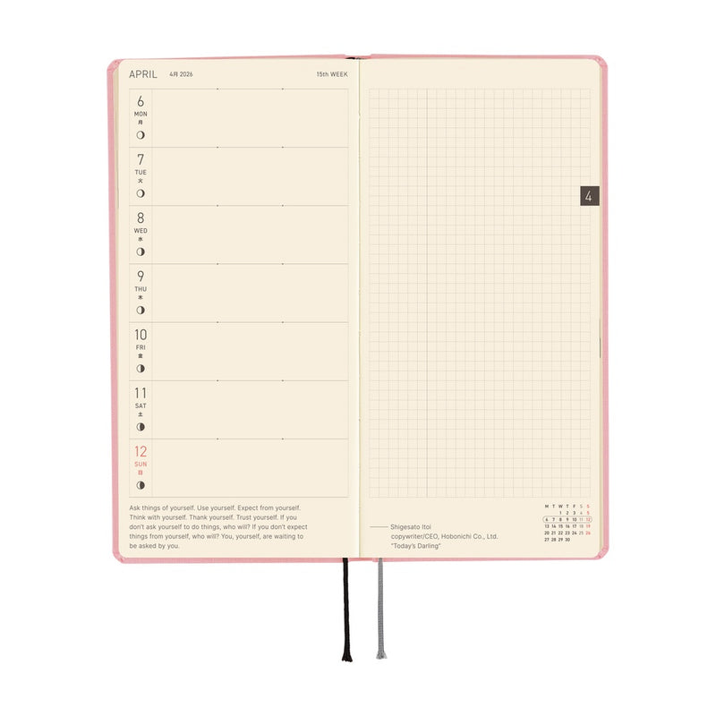 Hobonichi Weeks Mega 2026 Colours: Strawberry Milk (January Start)