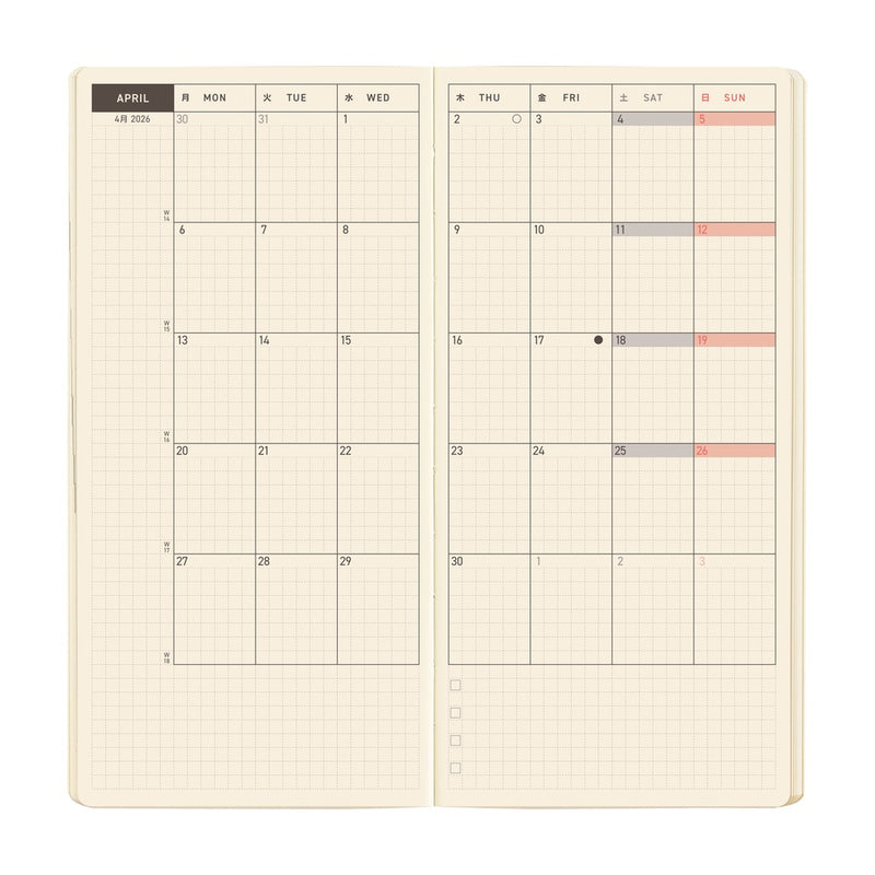 Hobonichi Weeks Mega 2026 Sneaker: Indigo Black (January Start)