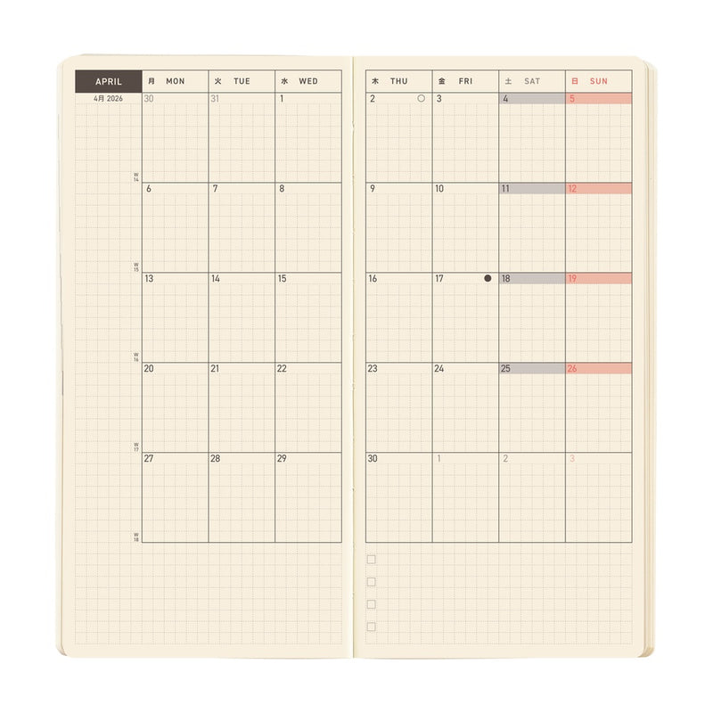 Hobonichi Weeks Mega 2026 Sneaker: Tomato Red (January Start)