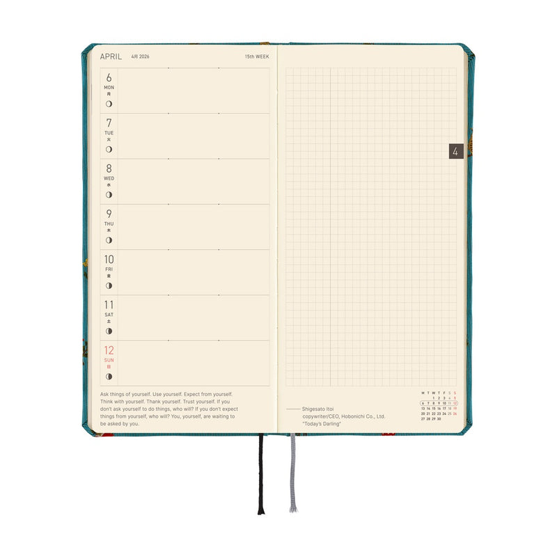 Hobonichi Weeks Mega 2026 Bow & Tie: In the Forest (January Start)