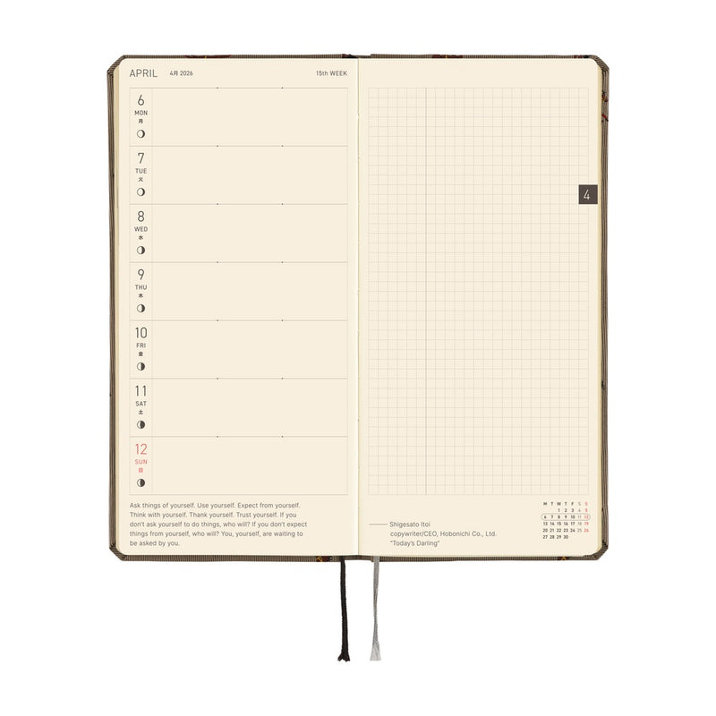 Hobonichi Weeks Mega 2026 Bow & Tie: Galloping Horses (January Start)