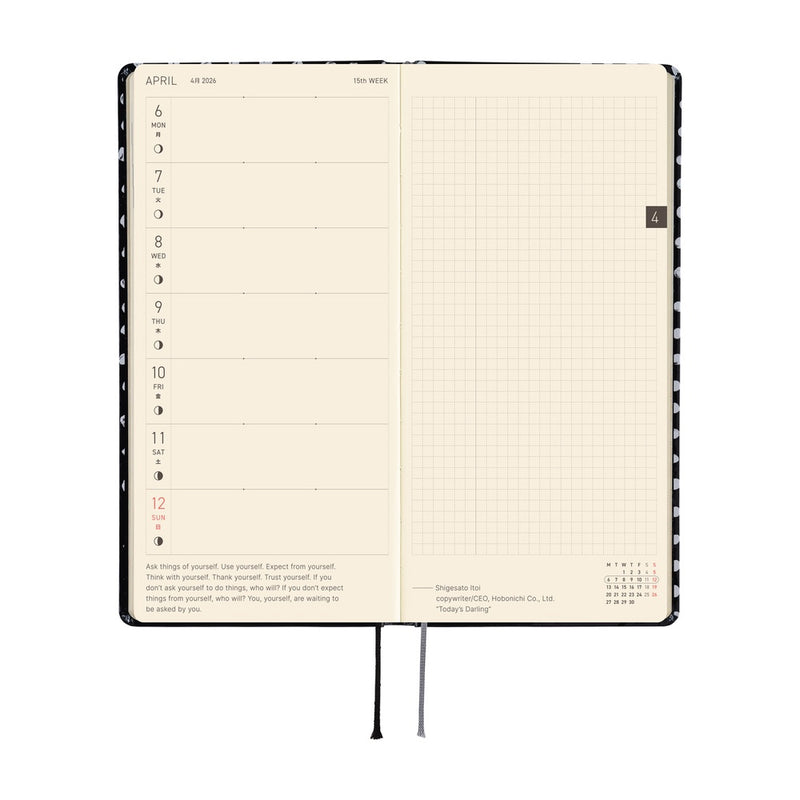 Hobonichi Weeks 2026 Makoto Matsubayashi: Dot (January Start)