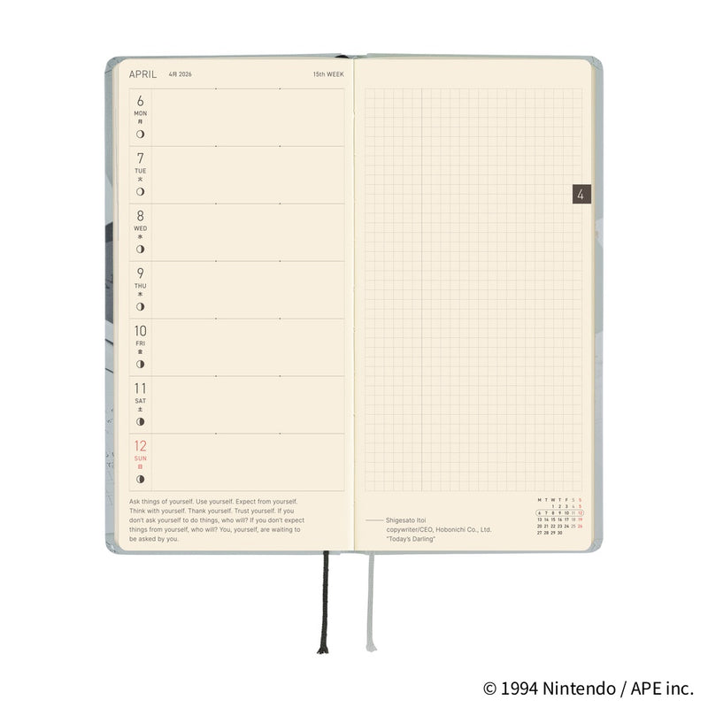 Hobonichi Weeks 2026 MOTHER: The Secret of MOTHER 2 (January Start)
