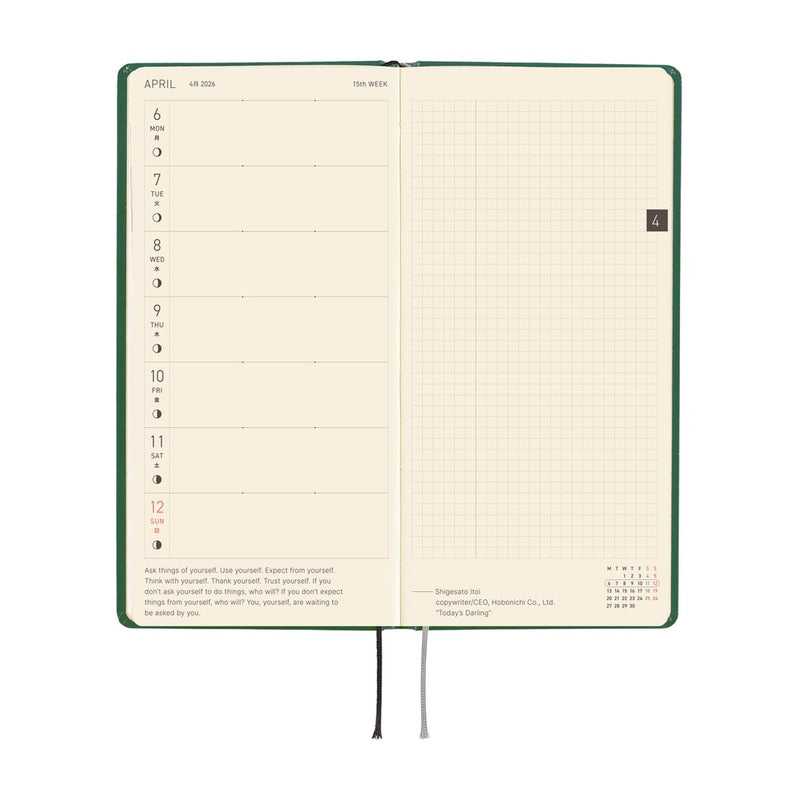 Hobonichi Weeks 2026 iyo okumi: A Story About Me (January Start)