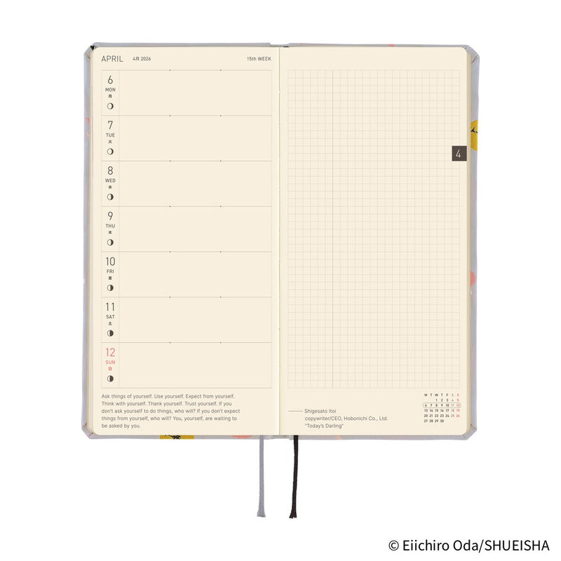 Hobonichi Weeks 2026 ONE PIECE magazine: Hiriluk’s Cherry Blossoms