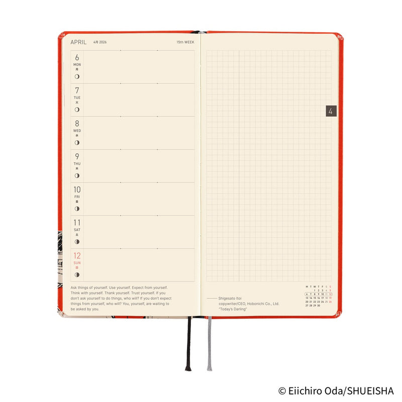 Hobonichi Weeks 2026 ONE PIECE magazine: Straw Hat Luffy (Red)