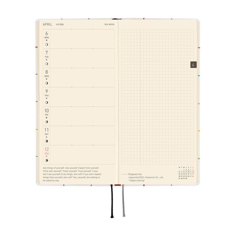 Hobonichi Weeks 2026 100%ORANGE: Squirrel's Moving Day (January Start)