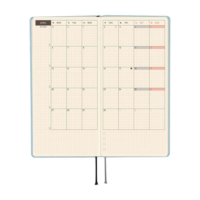 Hobonichi Weeks 2026 Paper Series: Sky (January Start)