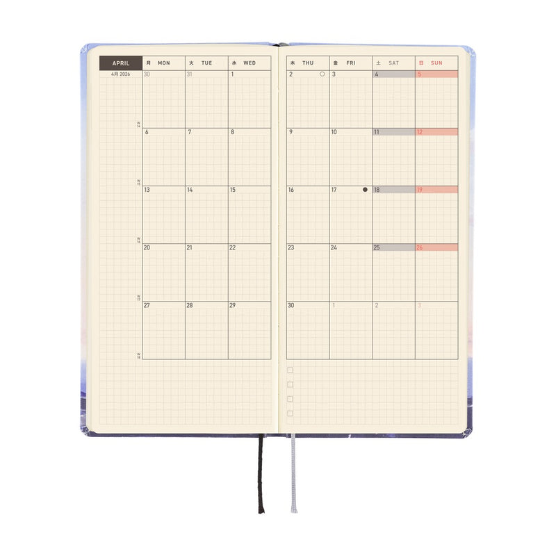 Hobonichi Weeks 2026 Kyohei Sakaguchi: En Route to Kumamoto Port at Dawn (January Start)